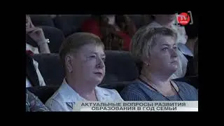 Выступление заведующий отделом образования Кировской районной администрации Ольги Лукьяновой
