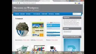 Почему TimeWeb