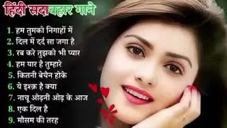 90’S Old Hindi Songs💘 90s Love Song💘 Udit Narayan, Alka Yagnik, Kumar Sanu 🥰 Hindi Jukebox Songs