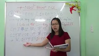 Ngữ Pháp N2 - Mimikara Oboeru - Cấu trúc 07 ～ないものか／ないものだろうか  - Học tiếng Nhật cùng Loan Rotary