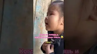 Когда не там родился 😊