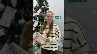 ПОПРОСИЛА У ДЕДА МОРОЗА МЕДИЦИНСКУЮ КНИГУ