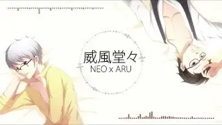 【NEO x ARU】威風堂々 / Ifuudoudou【歌ってみた】