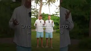 Нас часто спрашивают: «А жены у вас тоже будут близняшка?» сейчас мы ответим 🗣️ #близнецы #истории