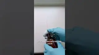 Как оттереть перманентный маркер👌