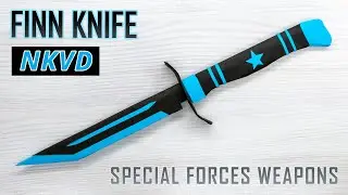 Legendary FINN KNIFE as a Symbolic Keepsake