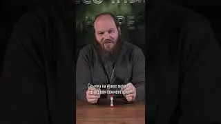 ИДЕАЛЬНАЯ ЖЕНА