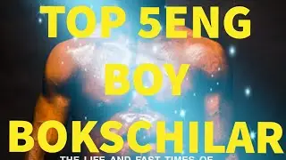 TOP 5 ENG BOY BOKSCHILAR