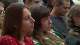 конференция патриотизм