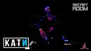 Secret Room (Deep House / Deep Progressive) Live Set / Mix by KATN [Experiment]