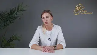 Наталия Викторовна Аманова. Врач акушер-гинеколог. Врач высшей категории