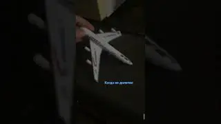 24 декабря 2023.
