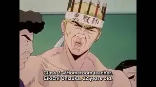 onizuka ekichi !!! yorushku ‼️