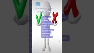 проект: Светлое будущее 18 Сто плюсов власти референдума 35 Исправление ошибок