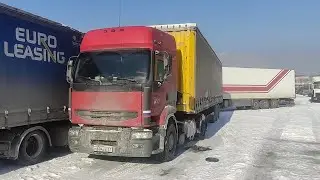 Возвращение домой из Сибири