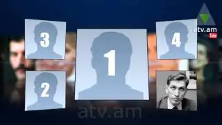 Արդյոք ովքեր են թողարկում 257