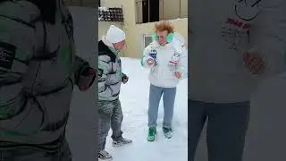 Смотри как могу 