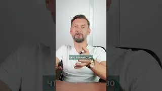 250 ТЫСЯЧ за фильтр для воды! #бурениескважин