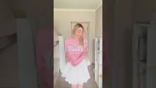 Собирайся со мной на свидание