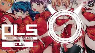 Shokugeki no Soma OST - Tokyo Karan Koron - Spice (EO Remix) | DLS Release