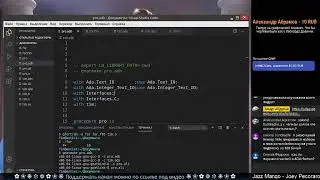 FORTRAN,ADA, using DLL,SO
