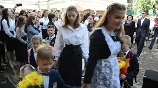1 Сентября, Математический лицей