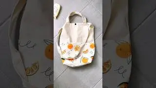 #Акция