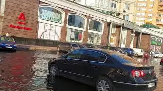 КИЕВ 28.05.2021 - Героев Сталинграда, ПОТОП!!!😱