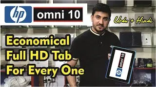 HP Omni 10 Full HD Windows Tablet Detailed Review in Urdu Unboxing