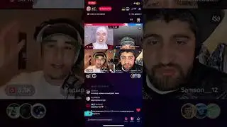 Tik tok BATL