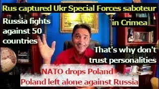 Rus captured Ukr Special Forces soldier in Crimea. NATO drops Poland. Clooney, ignorant or liar.