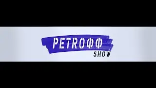 FS 17 ТЕСТ