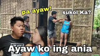 Amahan nga walay pulos