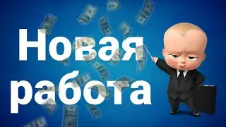 #таро