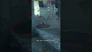 AMX Foch B - Стоит ли качать в 2024 году