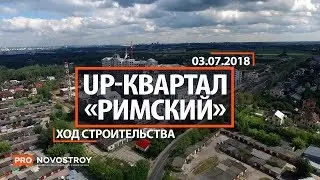 ЖК 