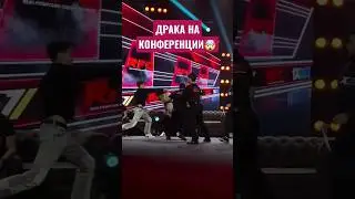 Кыргызский блогер Арсенхан ударил Мапоха