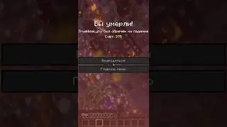 Читерские ПАУКИ!