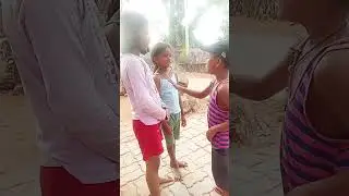 Village ka bacchon ka game