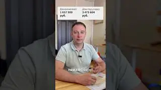 Что такое 