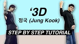 정국 (Jung Kook) '3D *STEP BY STEP TUTORIAL* (Beginner Friendly)