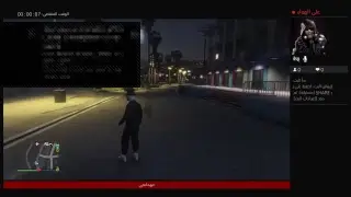 دعس رنقل