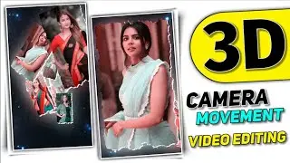 How to make 3D Status Alight motion | 3d Status Kaise Banaye 2022 | Trending 3d Video Editing 2022