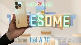 ستة اشهر من استخدام هاتف ITEL A 70