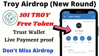 Troy Airdrop (New Round) | Troy Token Withdraw | 101 Troy Token Price Binance and PankSwap 1$ - 2$