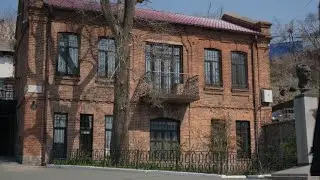 Дом путешественника Арсеньева