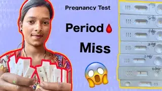 Period miss hone ke baad test kare #pregnancy #test #kit #baby