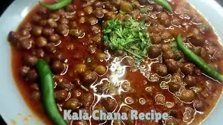 Kale ki chane ki recipe | healthy recipe #cooking