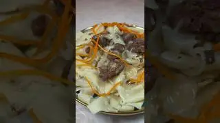 Бешбармак за 15 минут 
