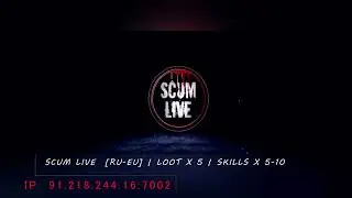 Забавные Моменты! #scum #scumsurvival #scumигра #2k #sw_loon_yt #silverwolf #funnyvideo #scumスト鯖